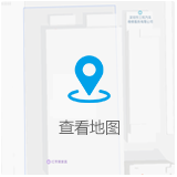 聯(lián)系一格